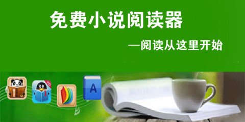 菲律宾碧瑶(碧瑶最新消息)